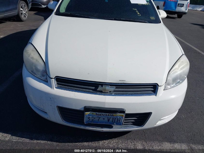 2008 Chevrolet Impala Ls VIN: 2G1WB55K489117070 Lot: 40127513