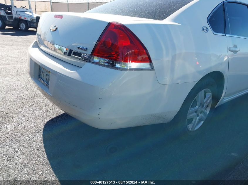 2008 Chevrolet Impala Ls VIN: 2G1WB55K489117070 Lot: 40127513