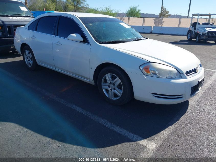 2008 Chevrolet Impala Ls VIN: 2G1WB55K489117070 Lot: 40127513