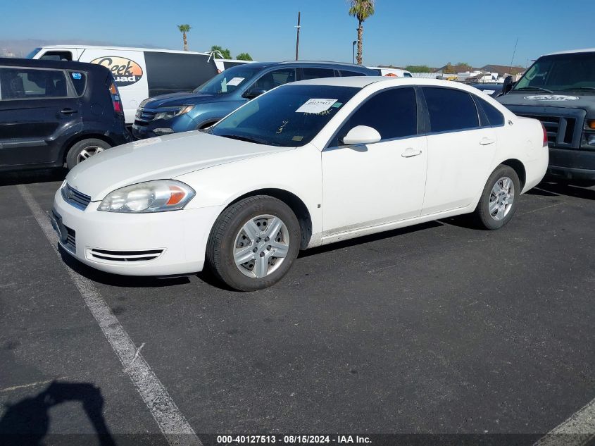 2008 Chevrolet Impala Ls VIN: 2G1WB55K489117070 Lot: 40127513