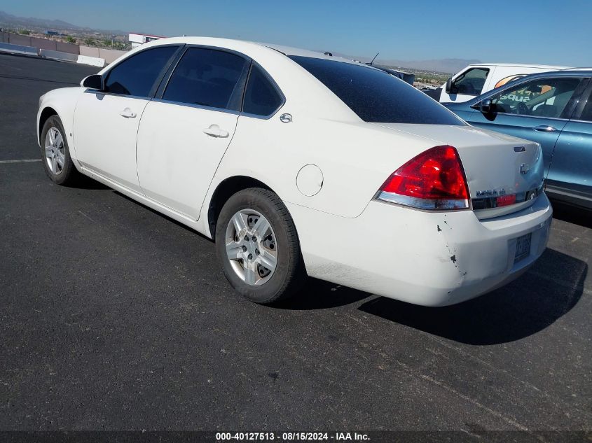 2008 Chevrolet Impala Ls VIN: 2G1WB55K489117070 Lot: 40127513