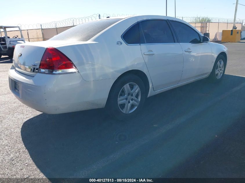 2008 Chevrolet Impala Ls VIN: 2G1WB55K489117070 Lot: 40127513