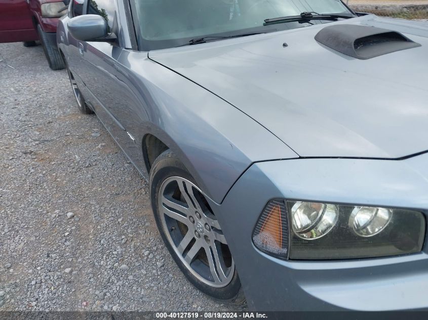 2006 Dodge Charger Rt VIN: 2B3KA53H06H234679 Lot: 40127519