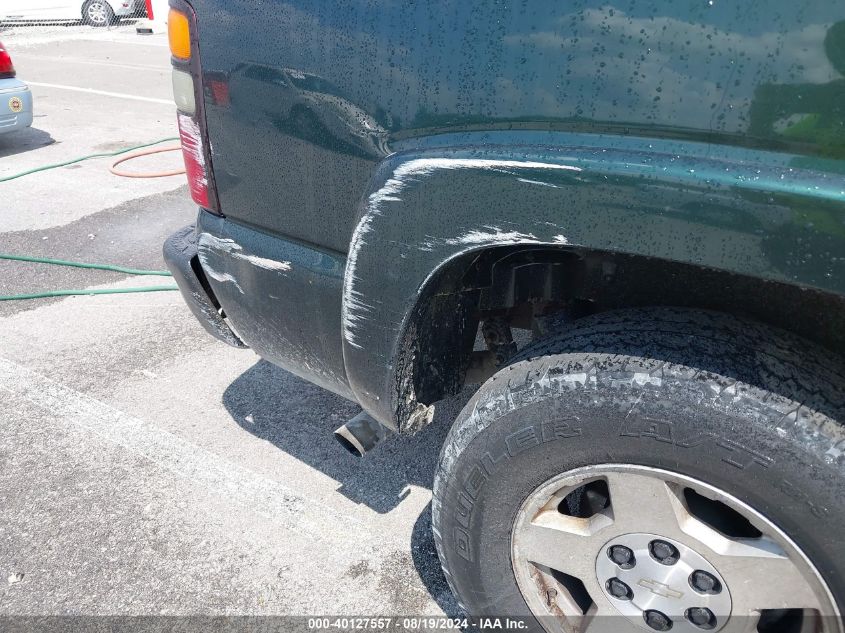 2004 Chevrolet Tahoe Lt VIN: 1GNEK13Z94J225993 Lot: 40127557