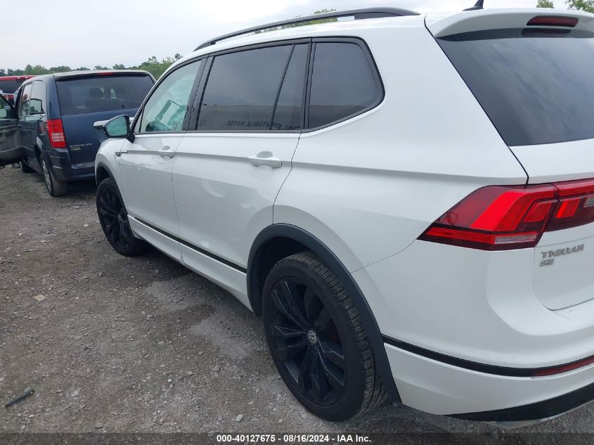 2020 Volkswagen Tiguan 2.0T Se/2.0T Se R-Line Black/2.0T Sel VIN: 3VV2B7AX1LM155697 Lot: 40127675