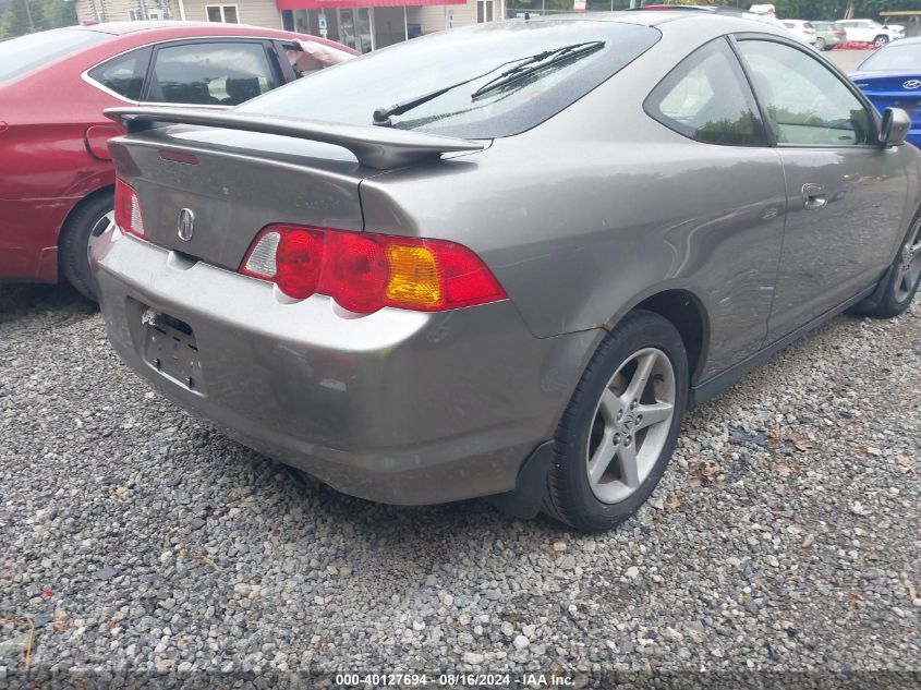 2004 Acura Rsx VIN: JH4DC54854S005869 Lot: 40127694