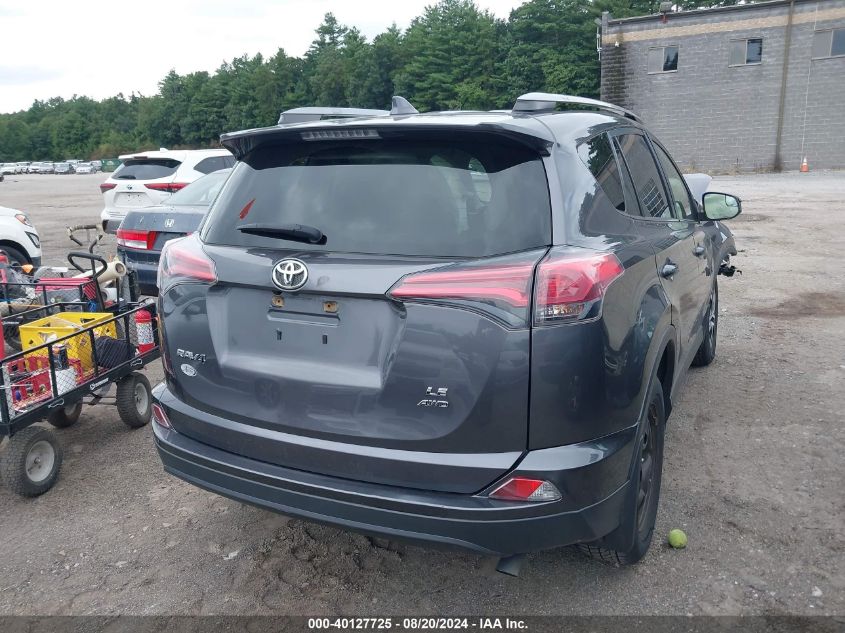 2017 Toyota Rav4 Le VIN: JTMBFREV7HJ112946 Lot: 40127725