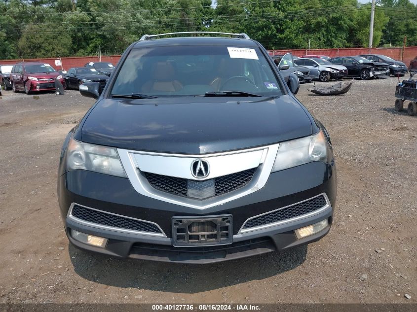 2013 Acura Mdx Advance Package VIN: 2HNYD2H63DH510107 Lot: 40127736