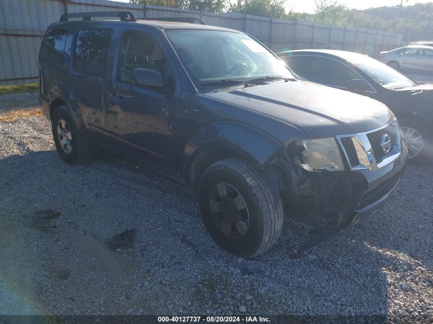 2011 Nissan Pathfinder S/Le/Se VIN: 5N1AR1NB1BC625465 Lot: 40127737