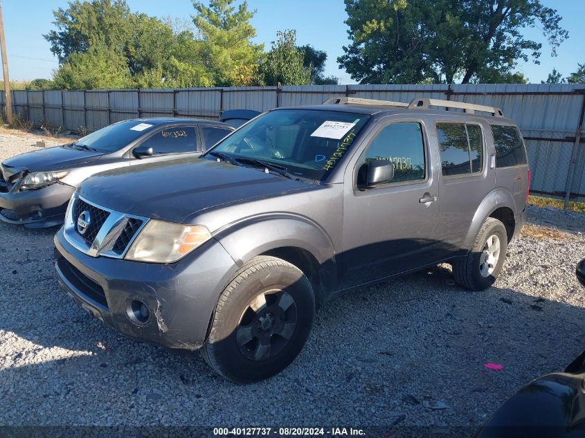 2011 Nissan Pathfinder S/Le/Se VIN: 5N1AR1NB1BC625465 Lot: 40127737