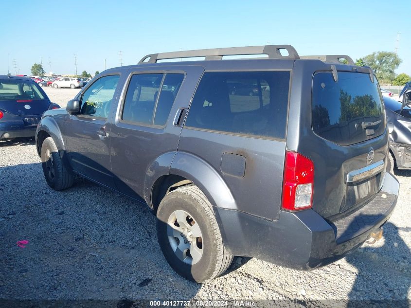 2011 Nissan Pathfinder S/Le/Se VIN: 5N1AR1NB1BC625465 Lot: 40127737