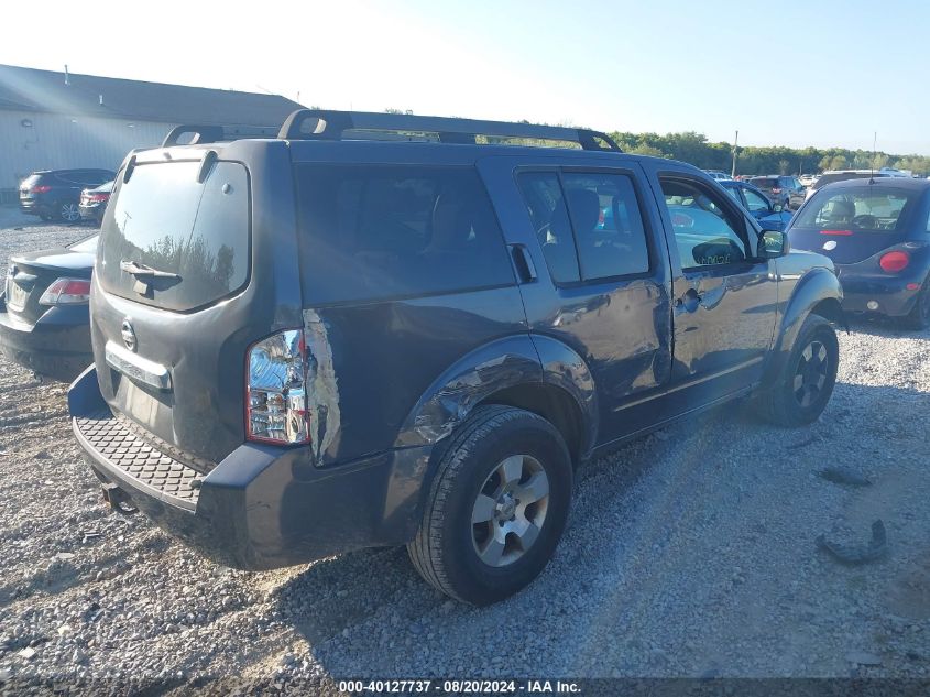 2011 Nissan Pathfinder S/Le/Se VIN: 5N1AR1NB1BC625465 Lot: 40127737