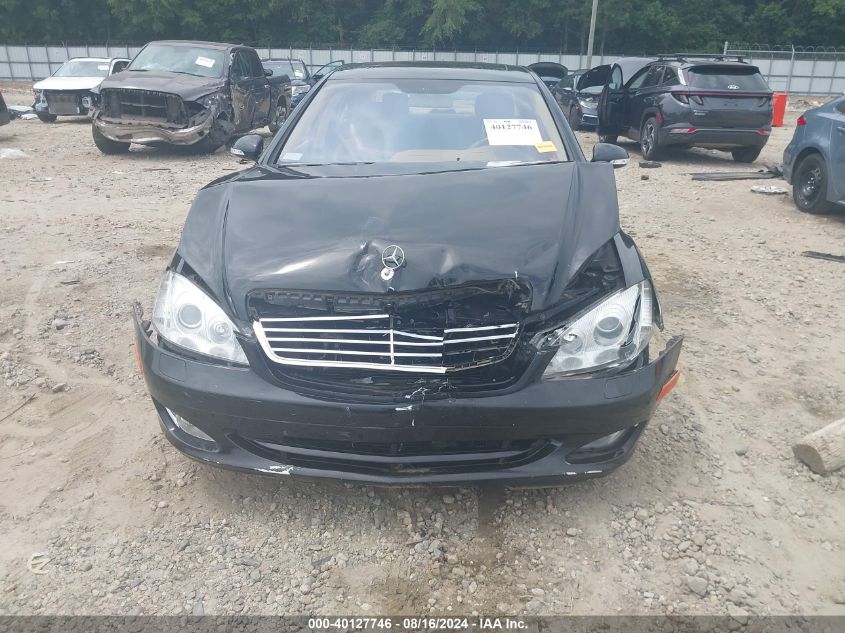 2008 Mercedes-Benz S 550 VIN: WDDNG71X28A156932 Lot: 40127746