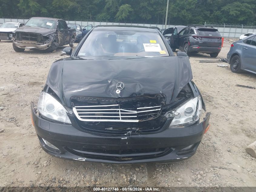 2008 Mercedes-Benz S 550 VIN: WDDNG71X28A156932 Lot: 40127746