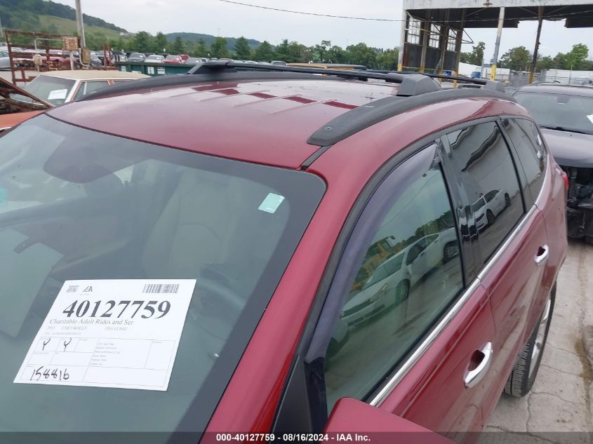 2011 Chevrolet Traverse 2Lt VIN: 1GNKRJED8BJ300129 Lot: 40127759