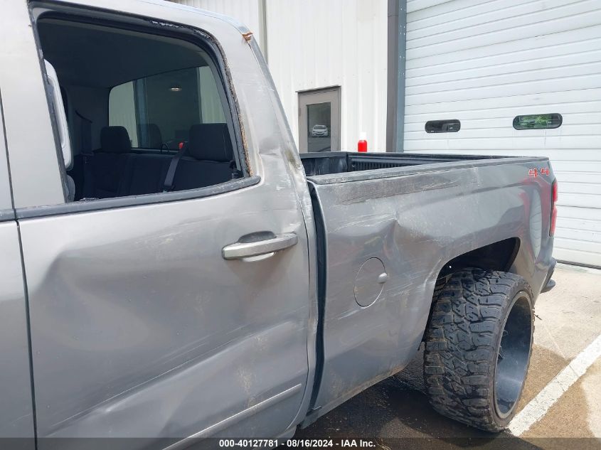 2017 Chevrolet Silverado 1500 1Lt VIN: 1GCVKREC7HZ193746 Lot: 40127781