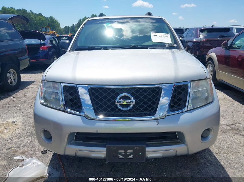 2008 Nissan Pathfinder S VIN: 5N1AR18U68C639092 Lot: 40127806