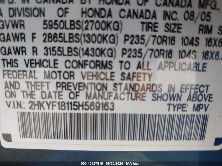 2005 Honda Pilot Lx VIN: 2HKYF18115H569163 Lot: 40127816