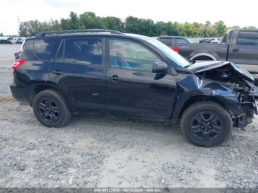 2T3ZF4DV4BW102516 2011 Toyota Rav4