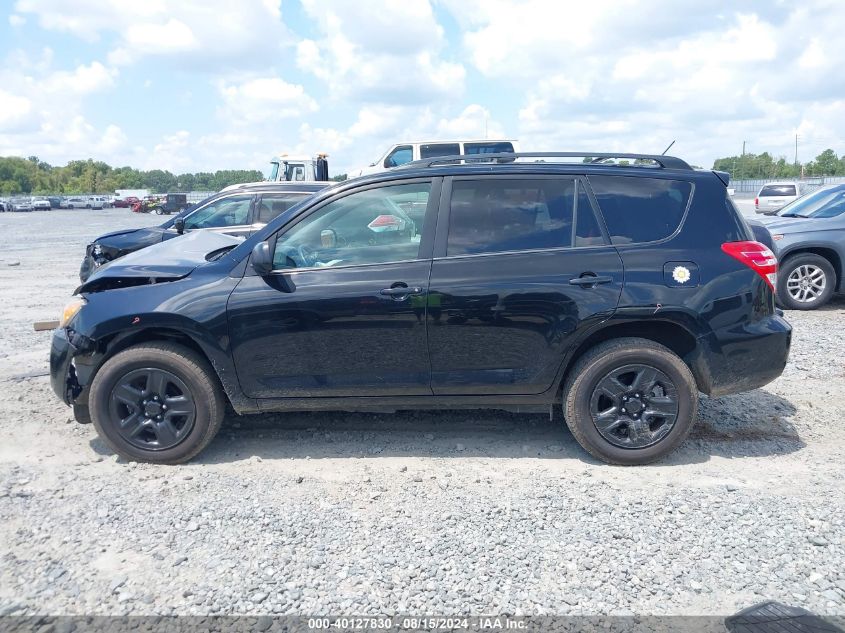 2T3ZF4DV4BW102516 2011 Toyota Rav4