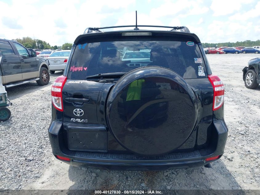 2T3ZF4DV4BW102516 2011 Toyota Rav4