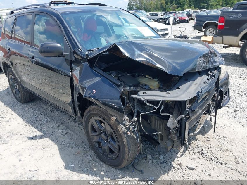 2T3ZF4DV4BW102516 2011 Toyota Rav4