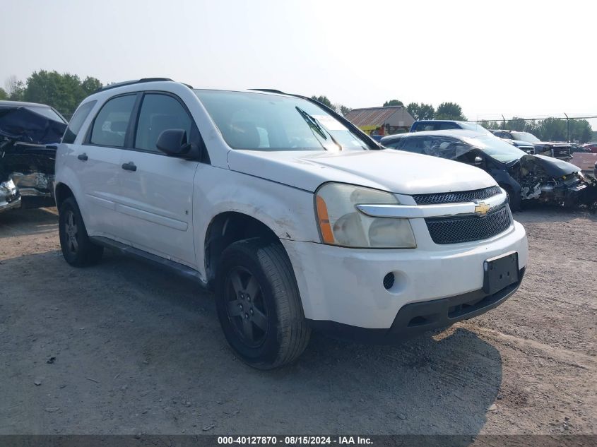 2008 Chevrolet Equinox Ls VIN: 2CNDL13F686314099 Lot: 40620875