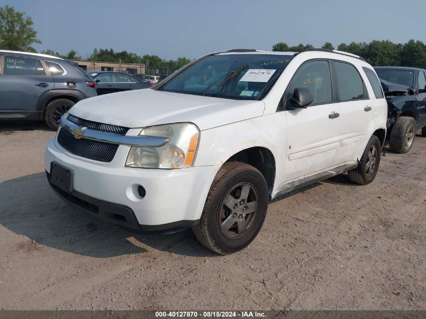 2008 Chevrolet Equinox Ls VIN: 2CNDL13F686314099 Lot: 40620875