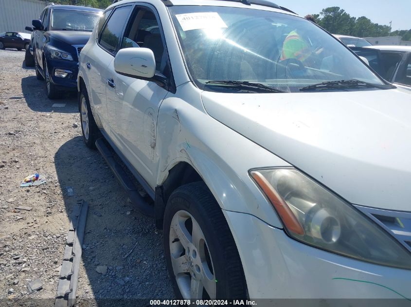 2004 Nissan Murano Sl VIN: JN8AZ08T04W203793 Lot: 40127878