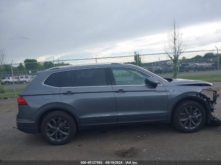 2023 Volkswagen Tiguan 2.0T Se VIN: 3VVNB7AX0PM087833 Lot: 40127892