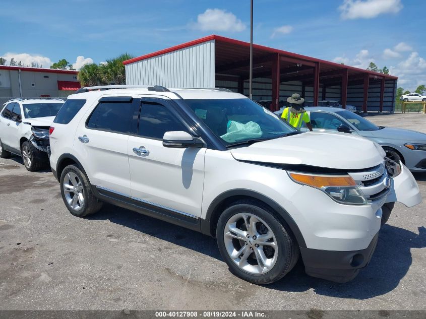 2014 Ford Explorer