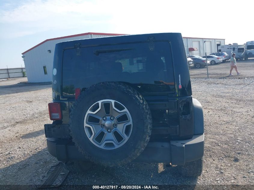 2013 Jeep Wrangler Unlimited Rubicon VIN: 1C4BJWFG0DL520832 Lot: 40127917