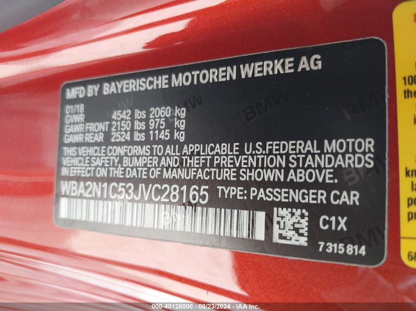 2018 BMW M240I VIN: WBA2N1C53JVC28165 Lot: 40128000