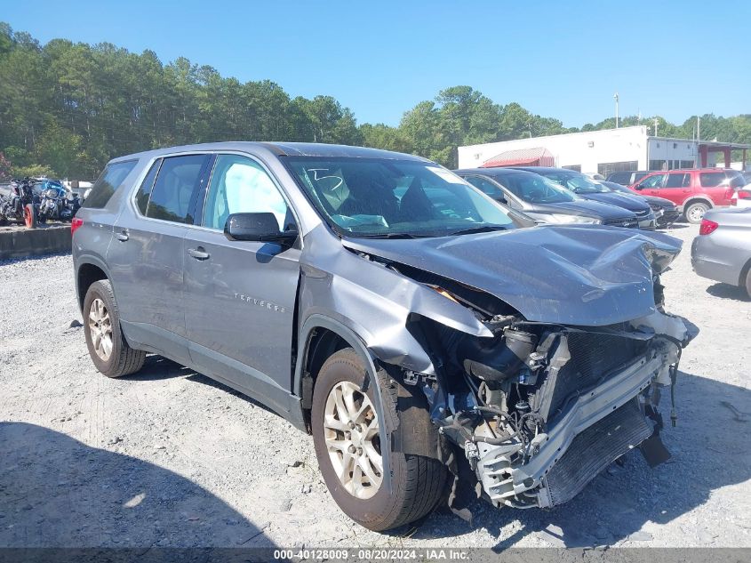 2020 Chevrolet Traverse Ls VIN: 1GNERFKW2LJ193208 Lot: 40128009