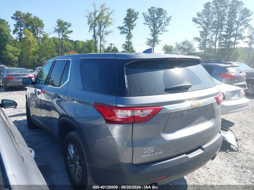 2020 Chevrolet Traverse Ls VIN: 1GNERFKW2LJ193208 Lot: 40128009