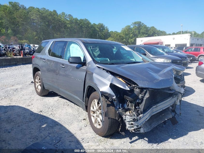 2020 Chevrolet Traverse Ls VIN: 1GNERFKW2LJ193208 Lot: 40128009