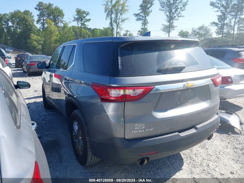 2020 Chevrolet Traverse Ls VIN: 1GNERFKW2LJ193208 Lot: 40128009