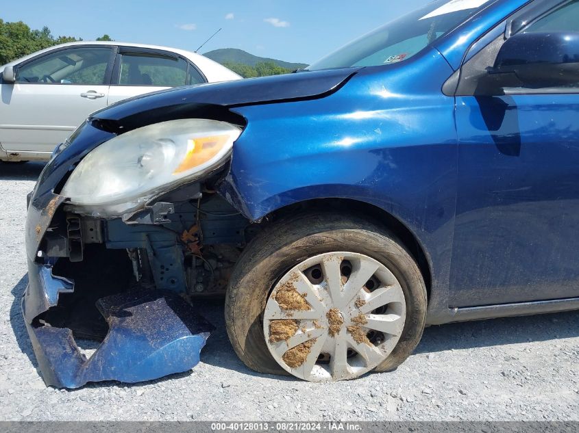 2012 Nissan Versa 1.6 Sv VIN: 3N1CN7AP0CL929800 Lot: 40128013