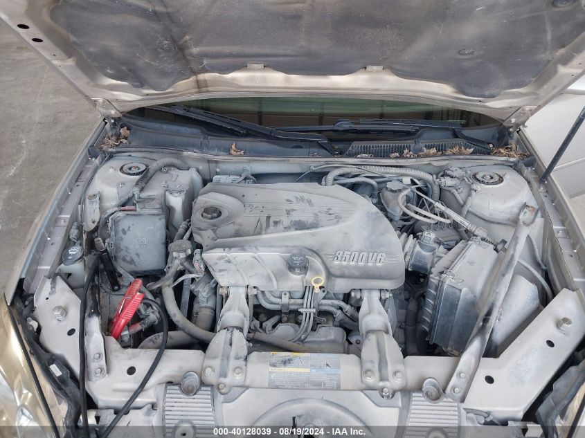 2009 Chevrolet Impala Lt VIN: 2G1WT57K891292626 Lot: 40128039