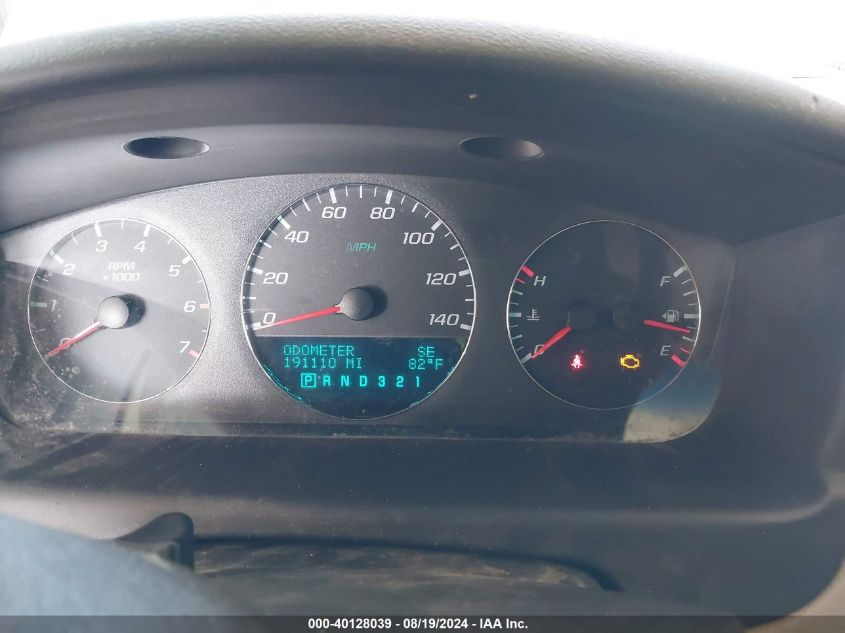 2009 Chevrolet Impala Lt VIN: 2G1WT57K891292626 Lot: 40128039