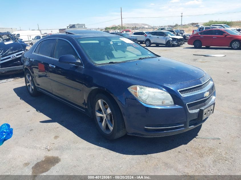 2012 Chevrolet Malibu 1Lt VIN: 1G1ZC5E06CF238580 Lot: 40128061