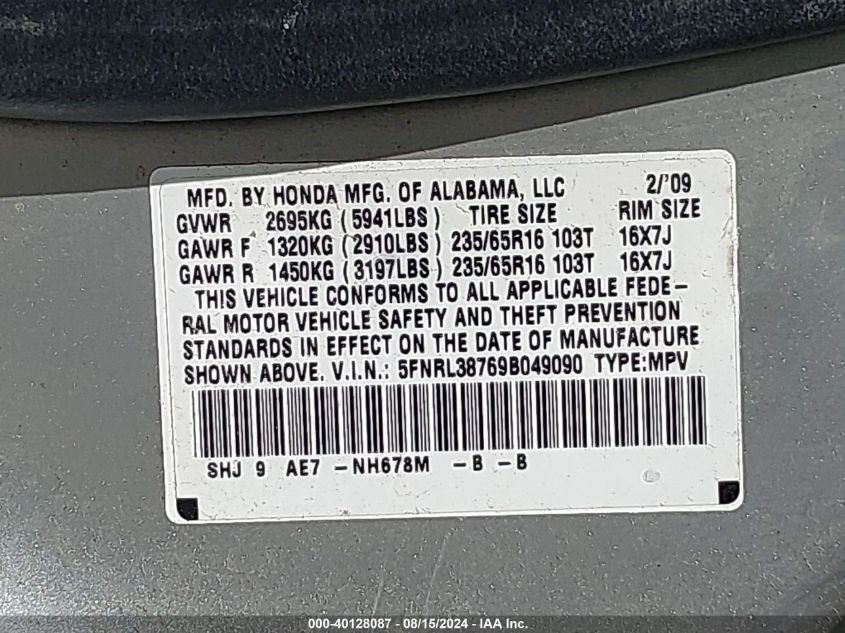 2009 Honda Odyssey Ex-L VIN: 5FNRL38769B049090 Lot: 40128087