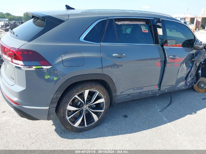 2024 Volkswagen Atlas Cross Sport 2.0T Sel Premium R-Line VIN: 1V2FE2CA5RC245527 Lot: 40128110