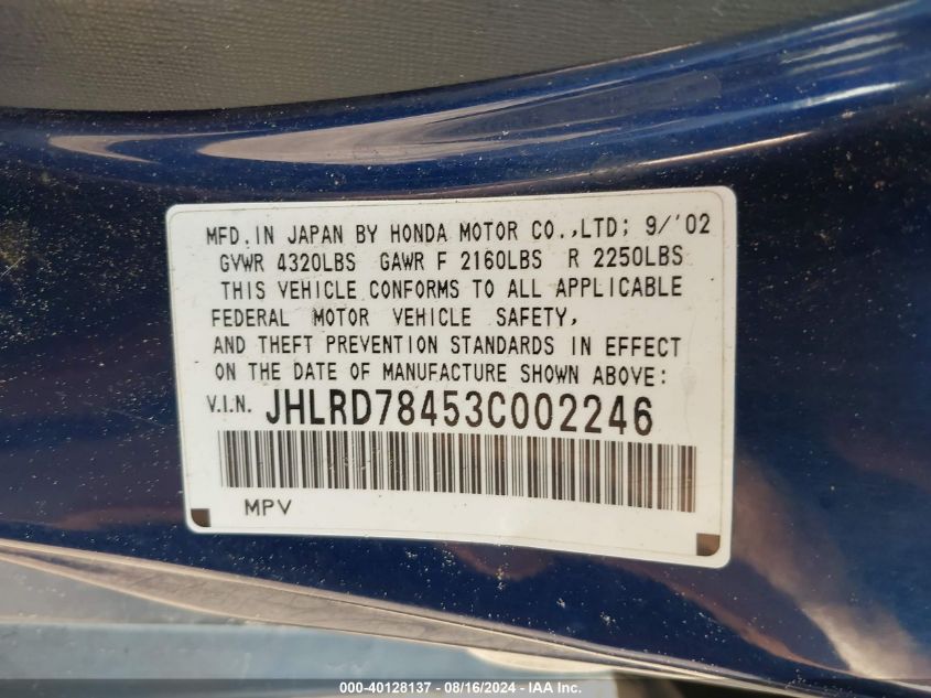 2003 Honda Cr-V Lx VIN: JHLRD78453C002246 Lot: 40128137