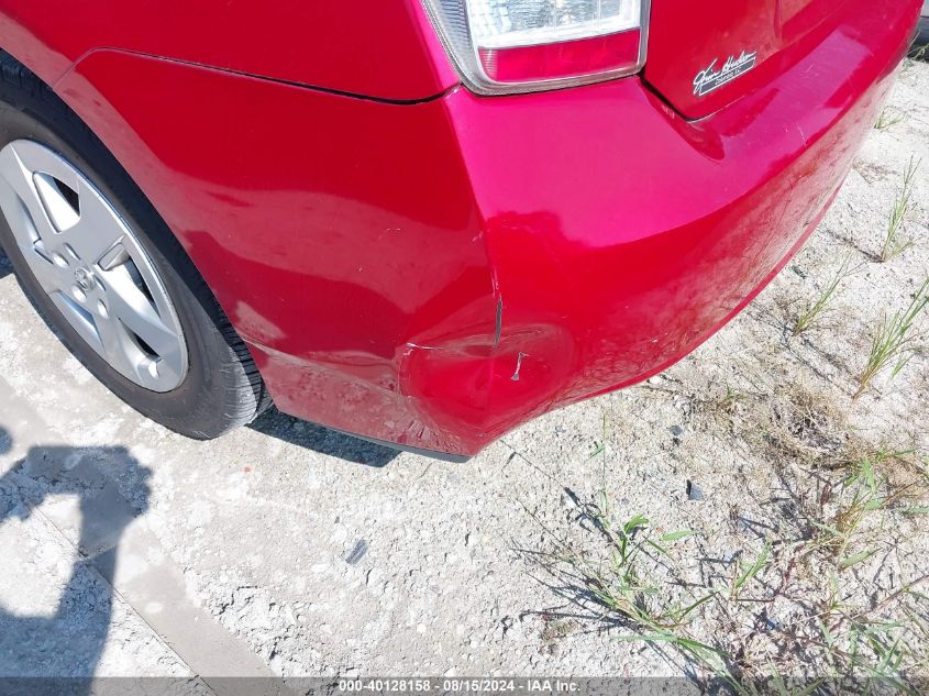 2011 Toyota Prius Three VIN: JTDKN3DU9B5366019 Lot: 40128158