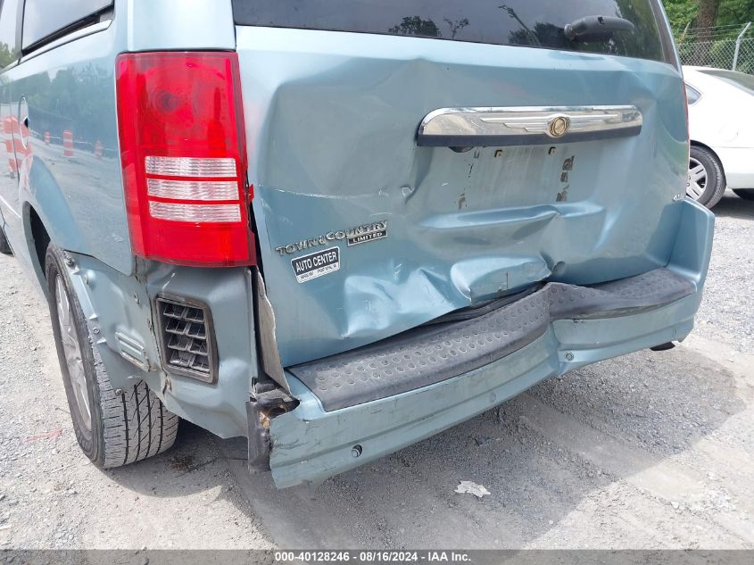 2008 Chrysler Town & Country Limited VIN: 2A8HR64X68R607114 Lot: 40128246