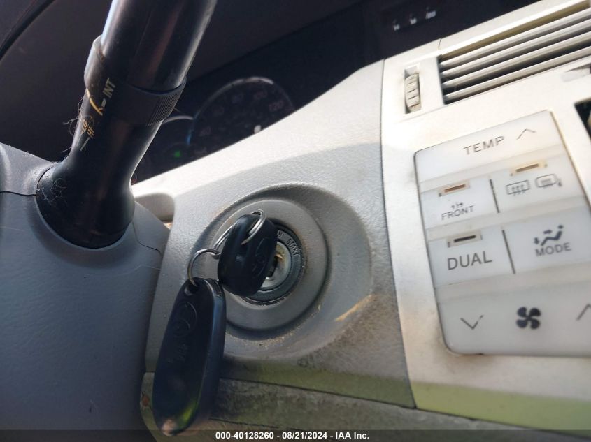 2007 Toyota Avalon Xls VIN: 4T1BK36B67U241248 Lot: 40128260