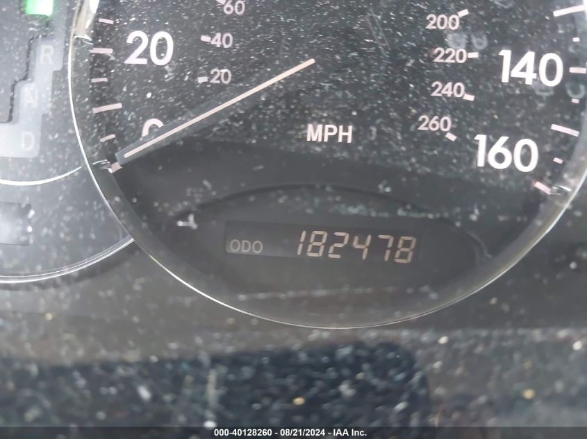 2007 Toyota Avalon Xls VIN: 4T1BK36B67U241248 Lot: 40128260