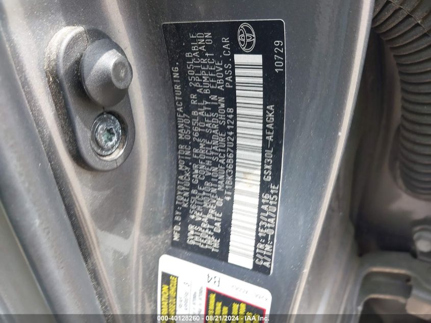 2007 Toyota Avalon Xls VIN: 4T1BK36B67U241248 Lot: 40128260