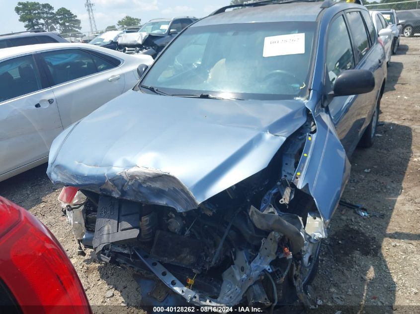 2011 Toyota Rav4 VIN: JTMZF4DV9B5037332 Lot: 40128262